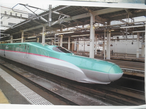 新幹線Ｅ５系「はやぶさ」